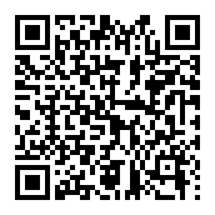 Vương Triều Ung Chính