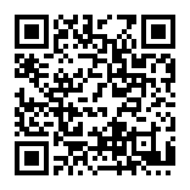 Nữ Hoàng Báo Thù