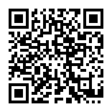 Hoàng Quyền Phần 4