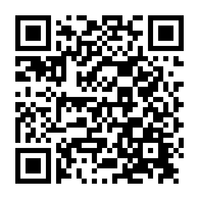 Nữ Tuyển Thủ Bóng Chày