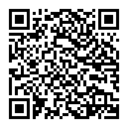 Giáng Sinh Cùng Xe Nhỏ