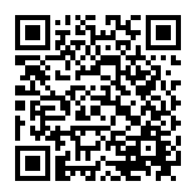 Lời Nguyền Quỷ Ám 2