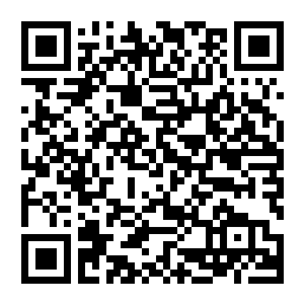 Đằng Sau Những Bản Hit