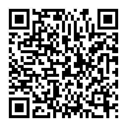 Tiếng Nói Của Chúng Tôi 2