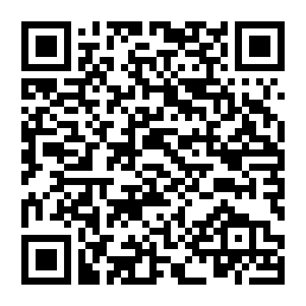 Babylon Thành Berlin 2