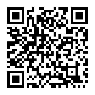 Phiên Tòa Thứ Tư