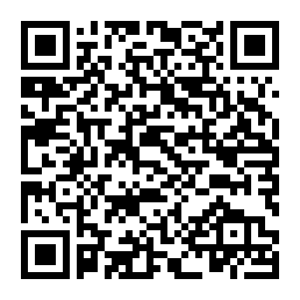 Babylon Thành Berlin 1