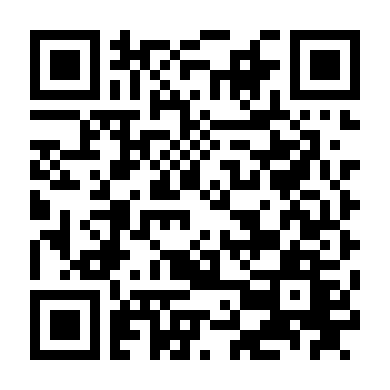 Trở Về Trái Đất