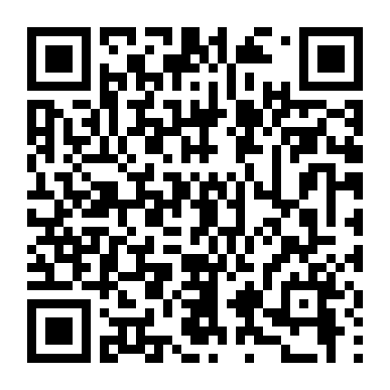 3 Ngày Nhục Hình