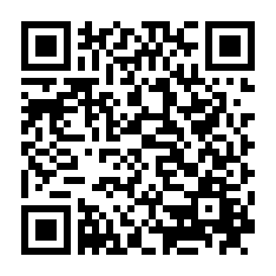 Chiếc Túi Nguy Hiểm