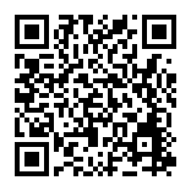 Nữ Tu Nổi Loạn