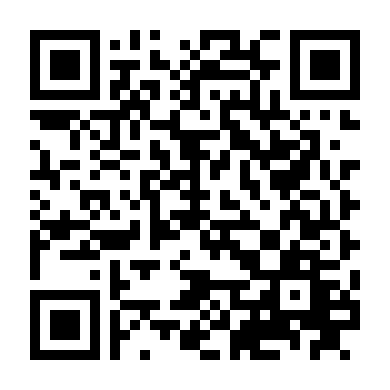 Giải Cứu Anh Ngô