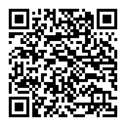 Phát Súng Chí Mạng