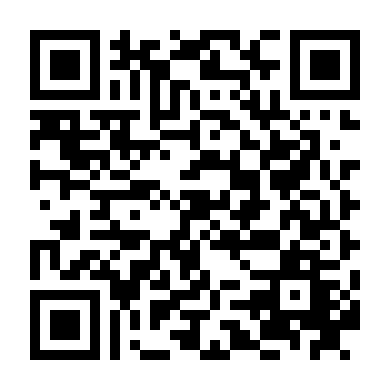 A.i Trỗi Dậy Phần 1