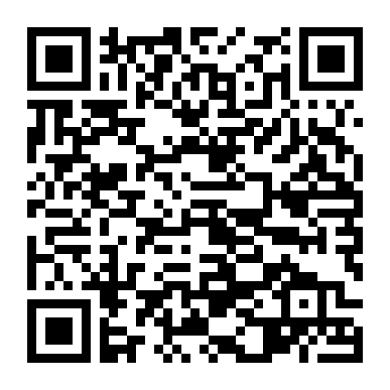 Không Chùn Bước 3