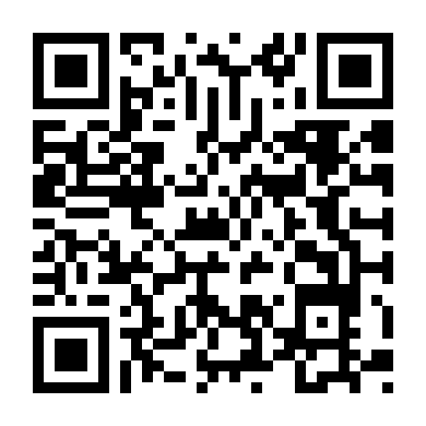 Huyền Thoại Iljimae