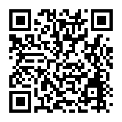 Thái Quyền Đo Ván