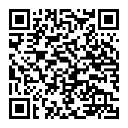 Trẻ Như Chúng Ta