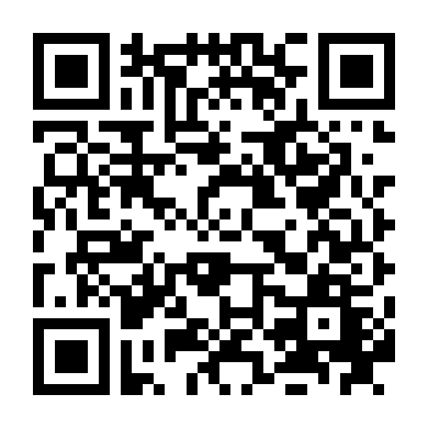 Đứa Con Của Rambow