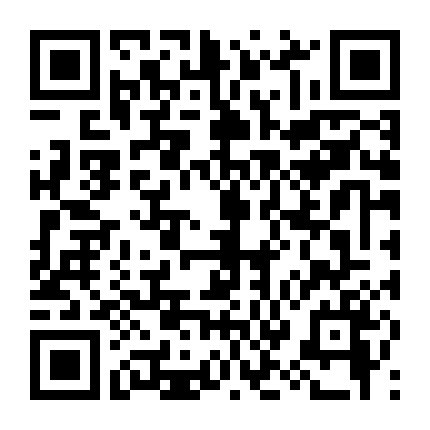 Thiết Quân Luật 2