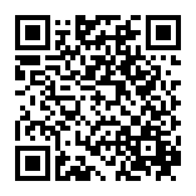 Quái Vật Thức Tỉnh