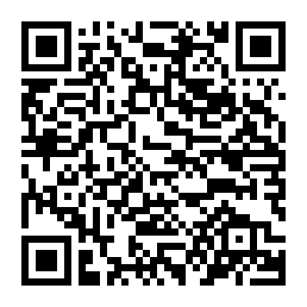 Bên Trong Cơ Thể Con Người