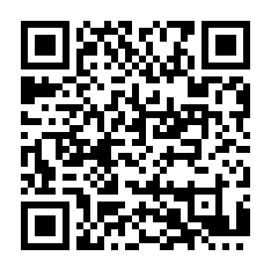 Thanh Tra Mẫu Mực