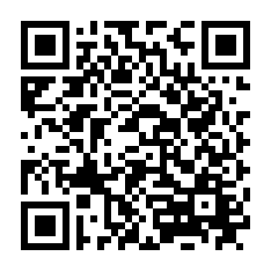 Kẻ Giết Người Hàng Loạt