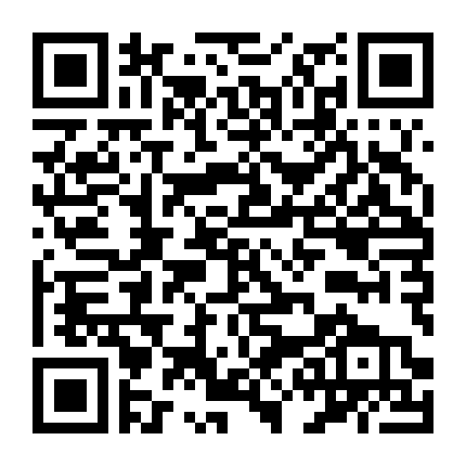 Giáng Sinh Giữa Làn Đạn