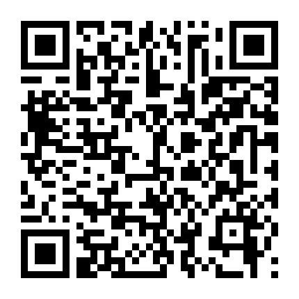 Khách Sạn Eleon Phần 2