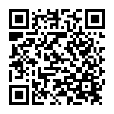 Ngày Chủ Nhật Đầu Tiên