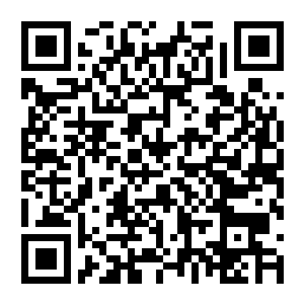 Nữ Bá Tước Ở Hồng Kông