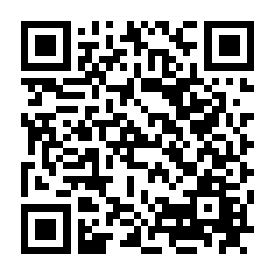 Huyền Thoại Amaya