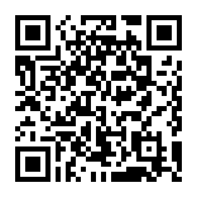 Đại Nội Quần Anh