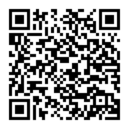 Cô Bạn Quyến Rũ Của Em Gái