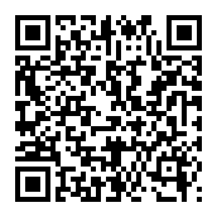 Những Người Dám Thách Thức