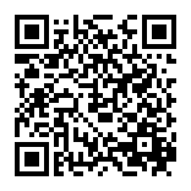 Những Hành Tinh Khác