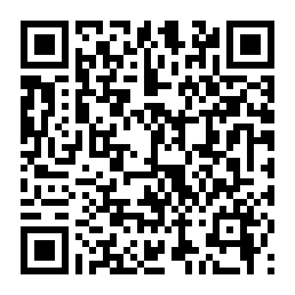 Chuyến Tàu Vô Cực 2