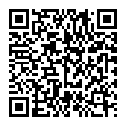 Phượng Lệ Cửu Thiên - Diễm Xích