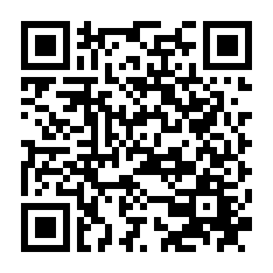 Bảo Vệ Thần Môn