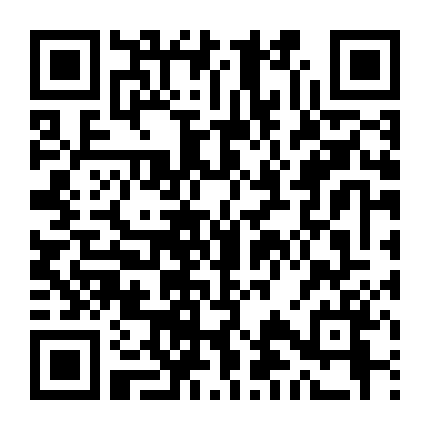 Những Cơn Gió Bí Ẩn Vùng Easter Cove