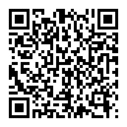 Cuộc Hành Trình Của Chú Báo Đốm