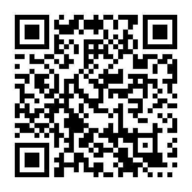 Thước Phim Tội Ác