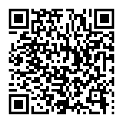 Cuộc Gọi Kinh Hoàng