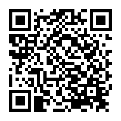 Bắc Đẩu Song Hùng