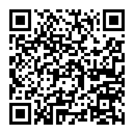 Duyên Tình Tây Sương