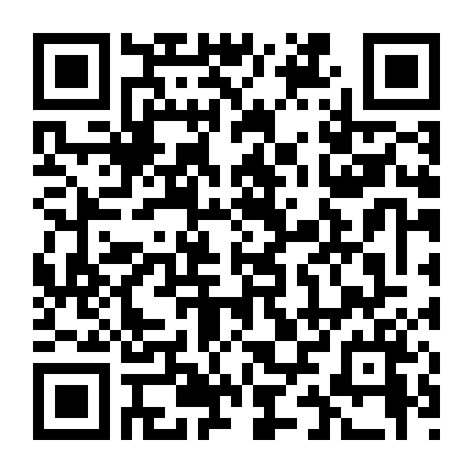 Phòng 2806: Lời Cáo Buộc