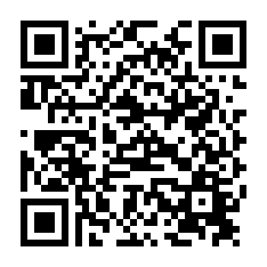 Đột Kích Nghịch Cảnh