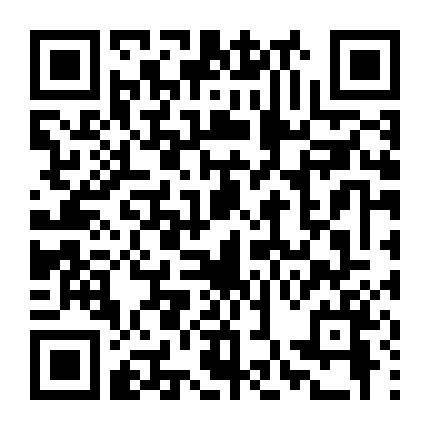 Sứ Đồ Hành Giả 3