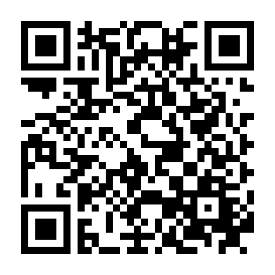 Thâu Tâm Họa Sư